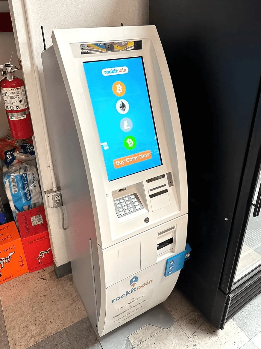 Kwiky Mini Mart ATM
