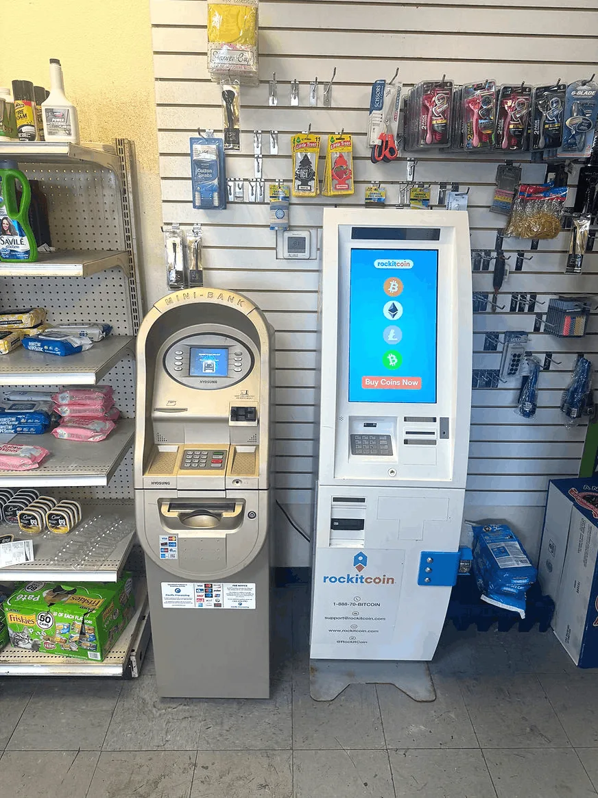 Rajat Mini Mart ATM