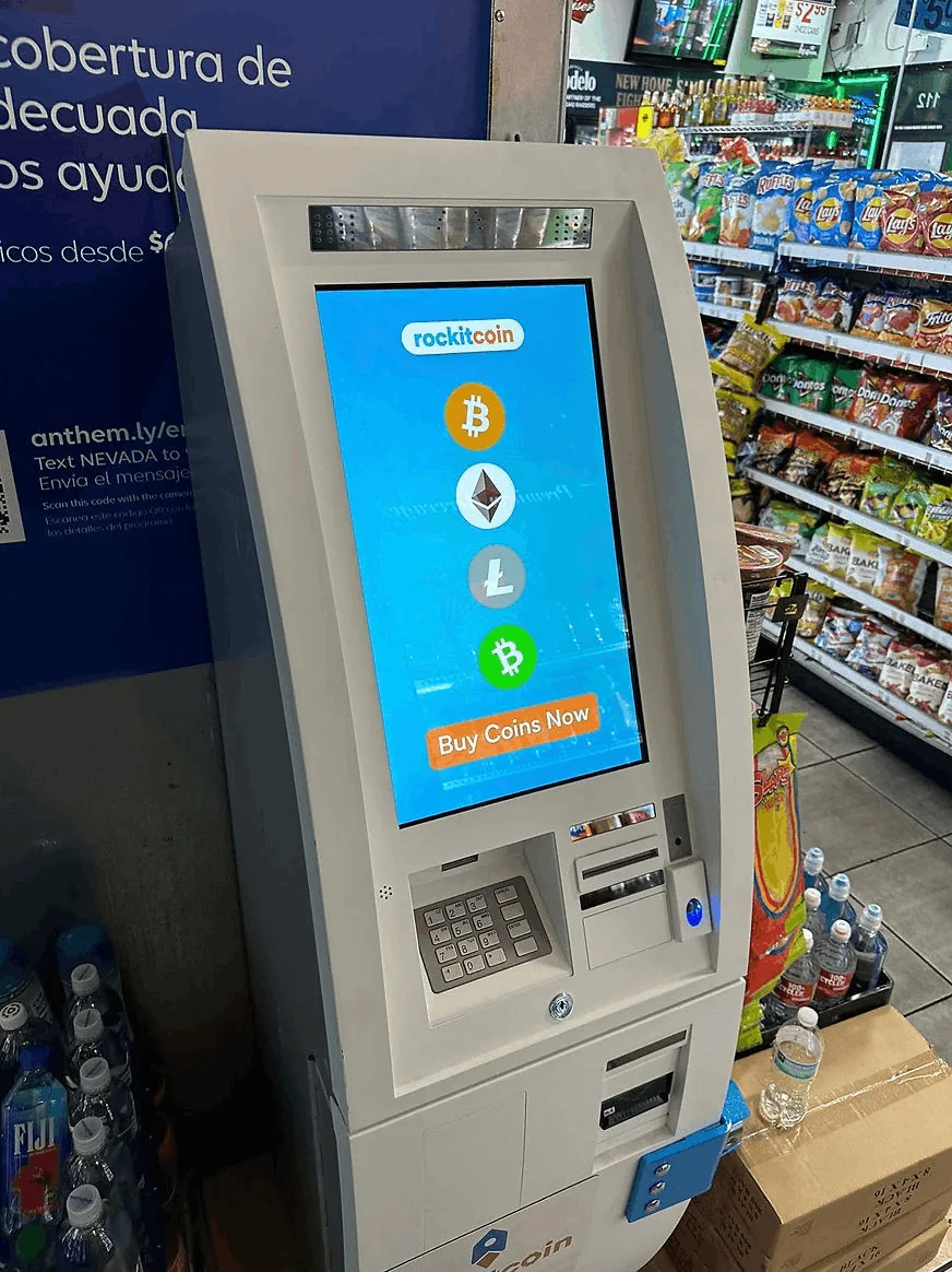 Sahara Mini Mart ATM